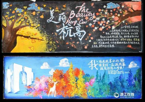 办英国签证存款证明有冻结字样